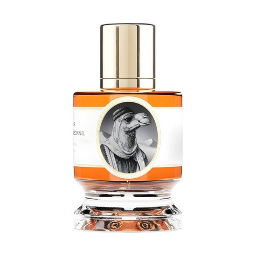 ZOOLOGIST CAMEL